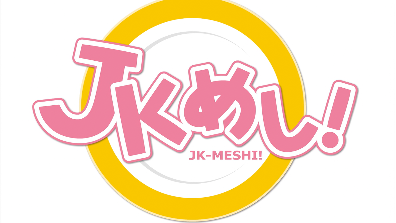 JK Meshi! (PuyaSubs!)